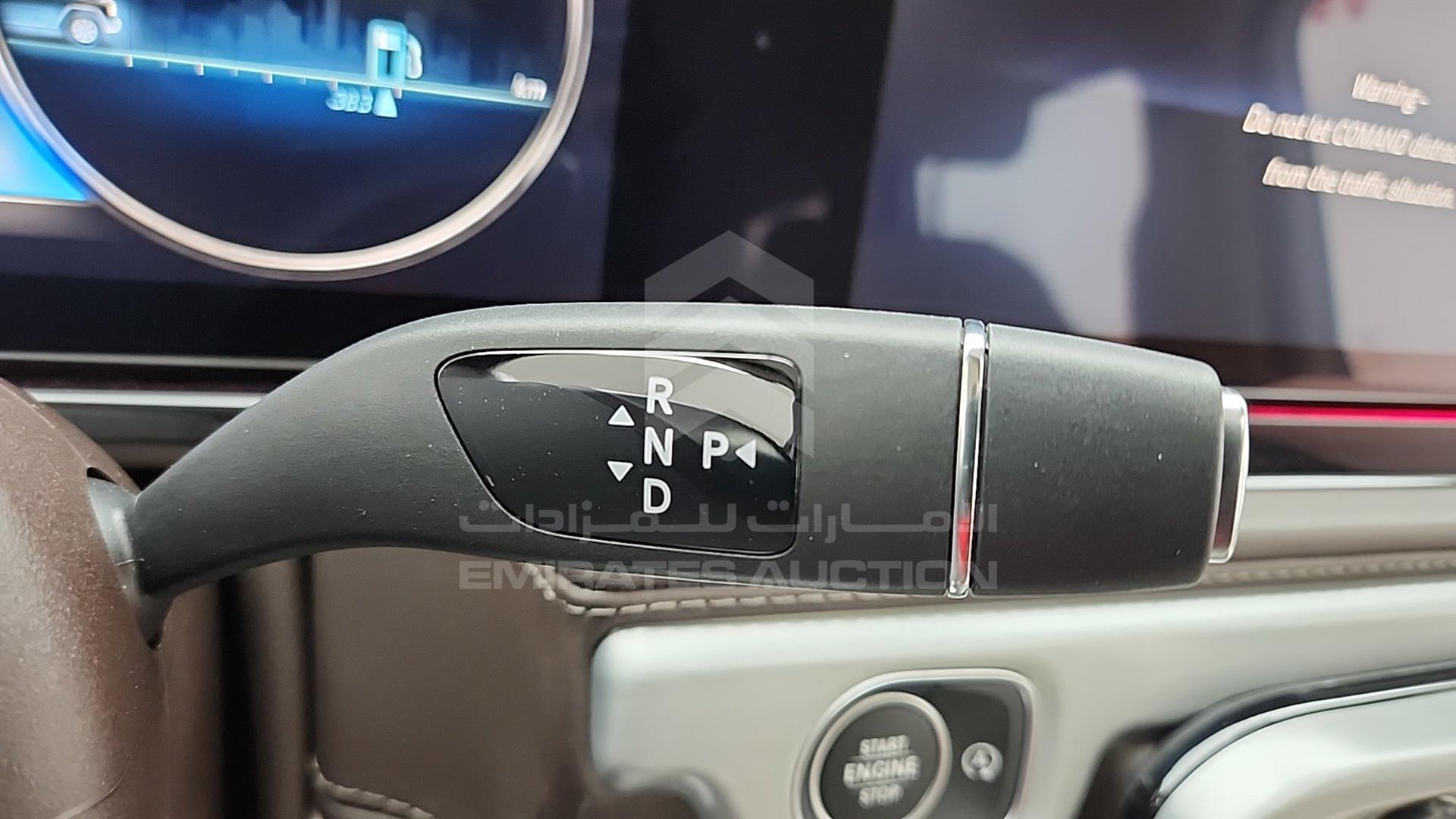 2023 MERCEDES G 63 VIN: W1N4632761X457824