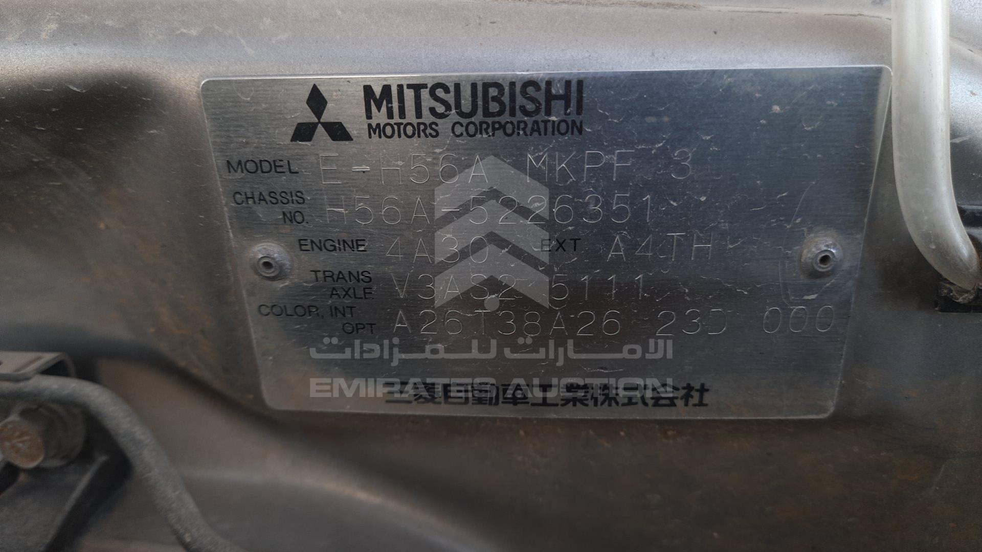 1998 MITSUBISHI PAJERO VIN: H56A5226351