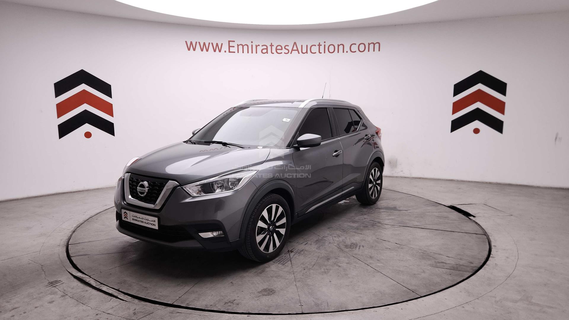 2020 NISSAN KICKS VIN: 3N1CP5C92LL511879