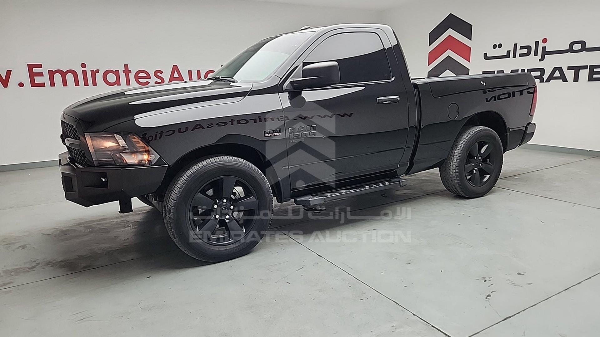 2022 DODGE RAM VIN: 3C6JR7AT9NG267045