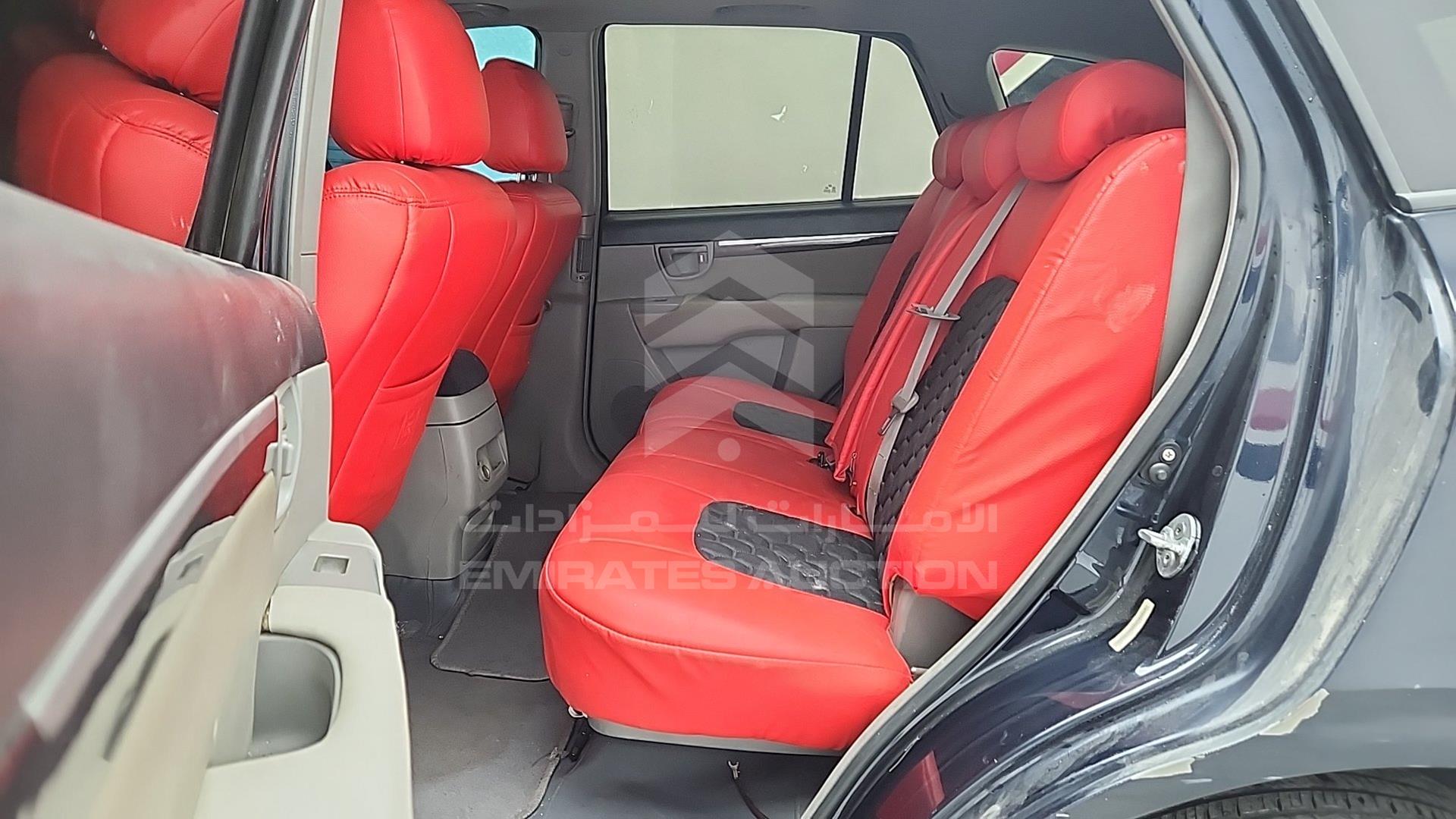 2008 HYUNDAI SANTA FE VIN: 5NMSG13E28H184449