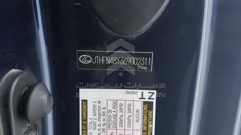 JTHFN48Y369002311 Auction: EmiratesAuction Lot: 406753 JTHFN48Y369002311 Lexus SC 430 2006 BLUE Photo 3