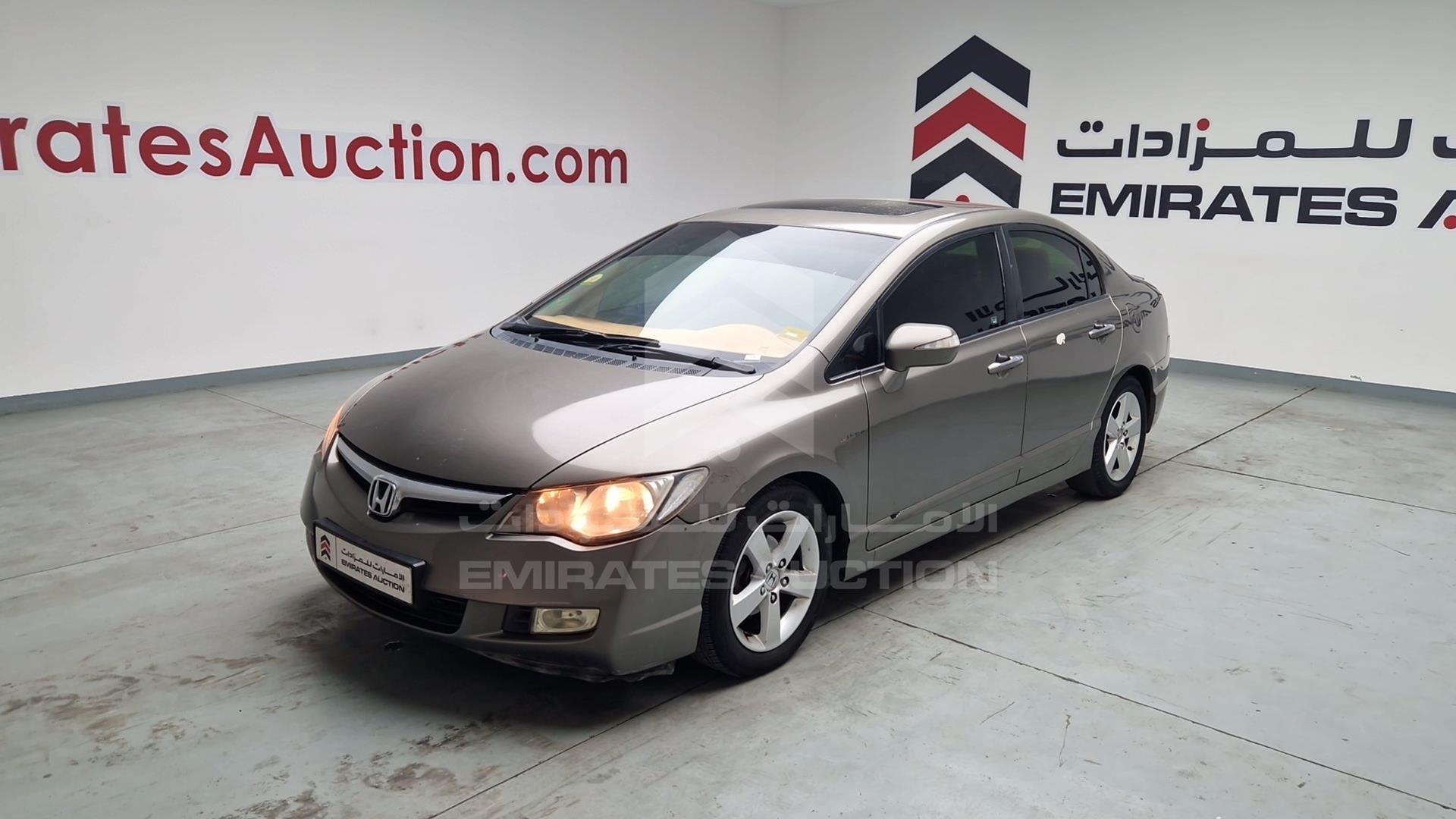 2008 HONDA CIVIC VIN: JHMFD16758S415645