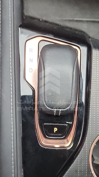 2024 Zeekr 001 — Gear View — Photo 19