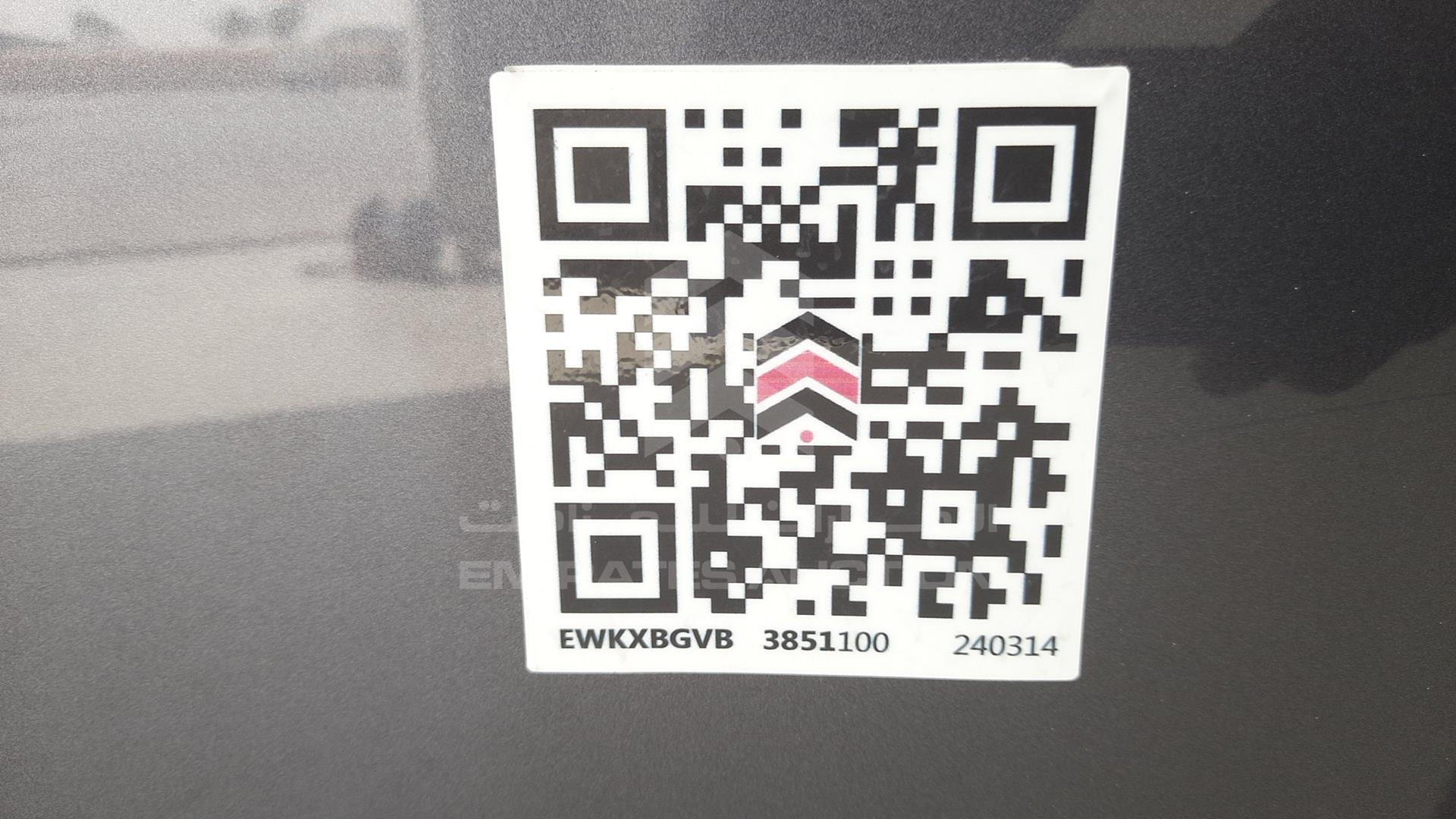 2022 GAC GS 8 VIN: LMGJS3G85N1034801