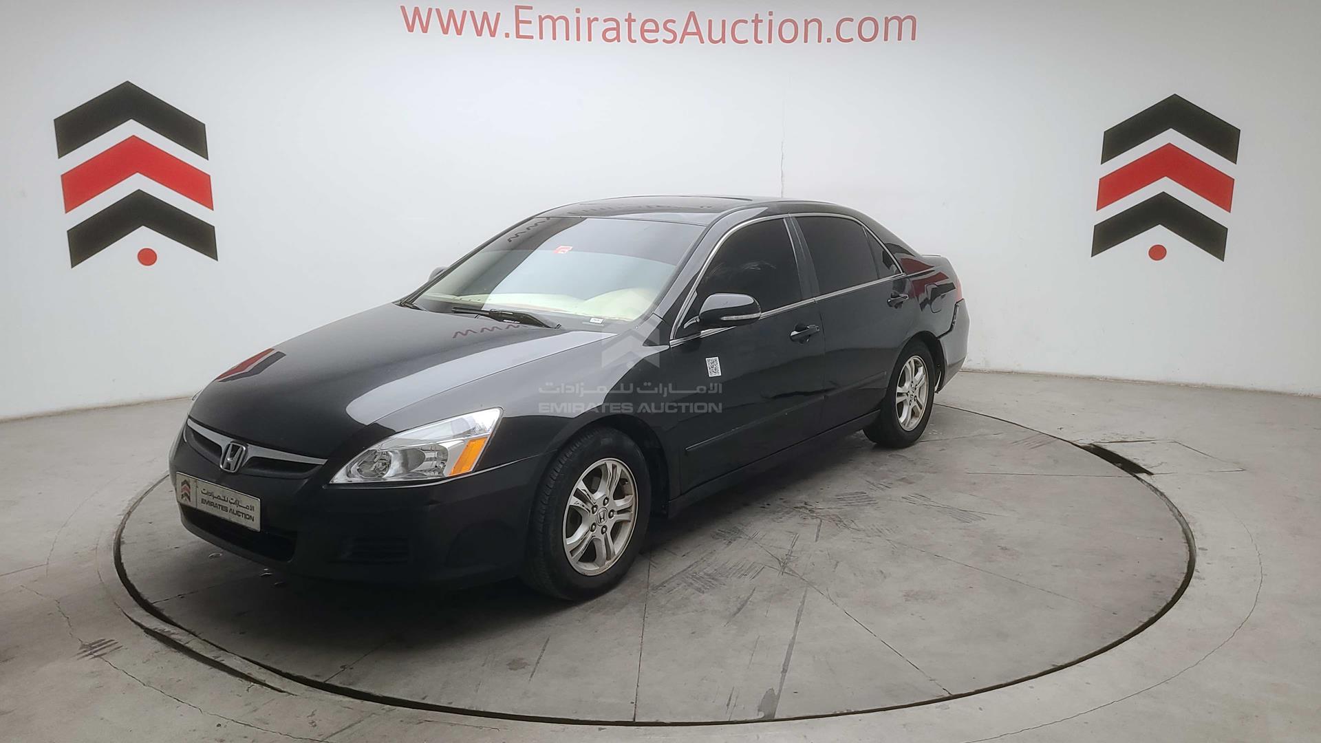 2007 HONDA ACCORD VIN: JHMCM56797C418129