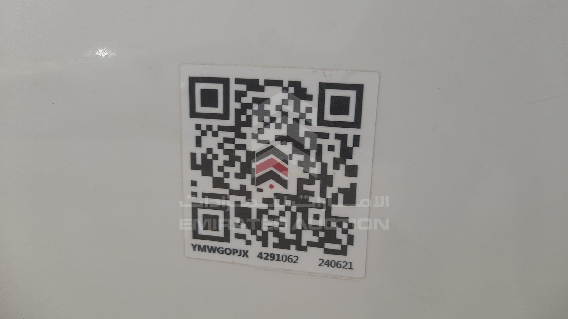 2008 TOYOTA COROLLA VIN: JTDBR42E289012771