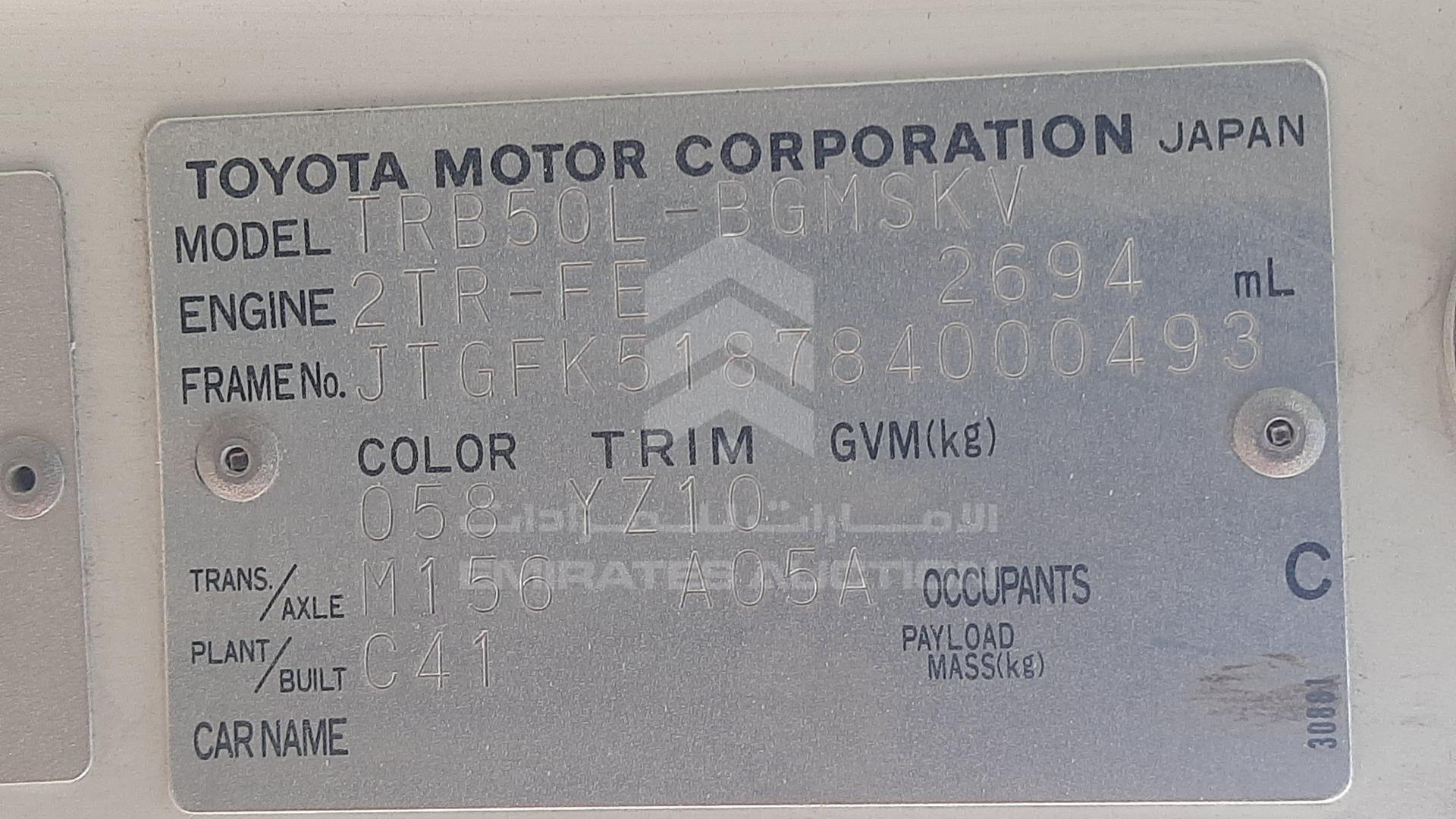 2008 TOYOTA COASTER VIN: JTGFK518784000493