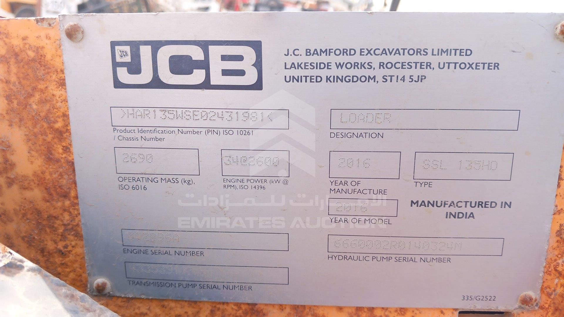 2017 JCB 135HD VIN: HAR135WSE02431981