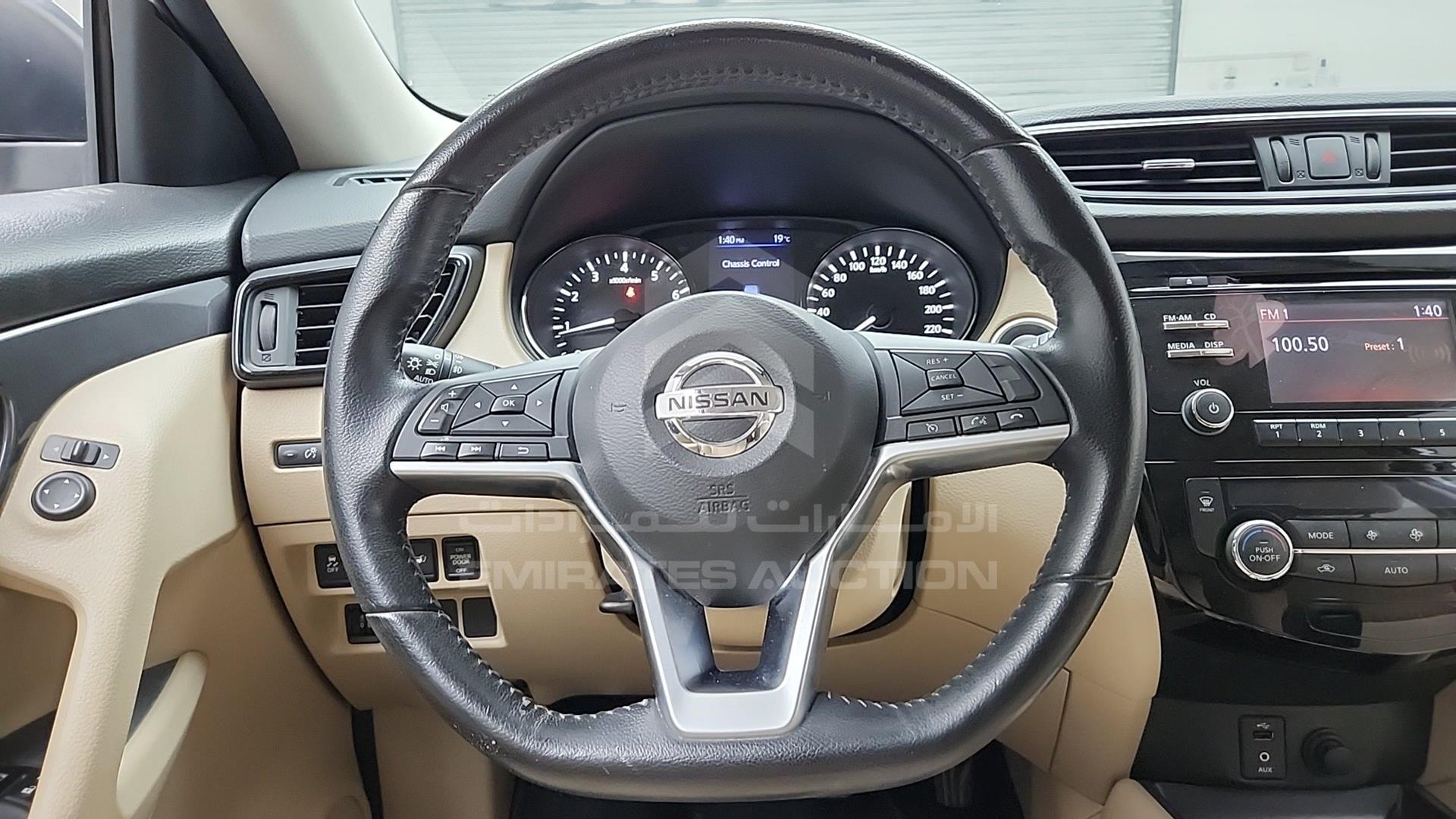 2020 NISSAN X-TRAIL VIN: JN1BT2MMXLW013190