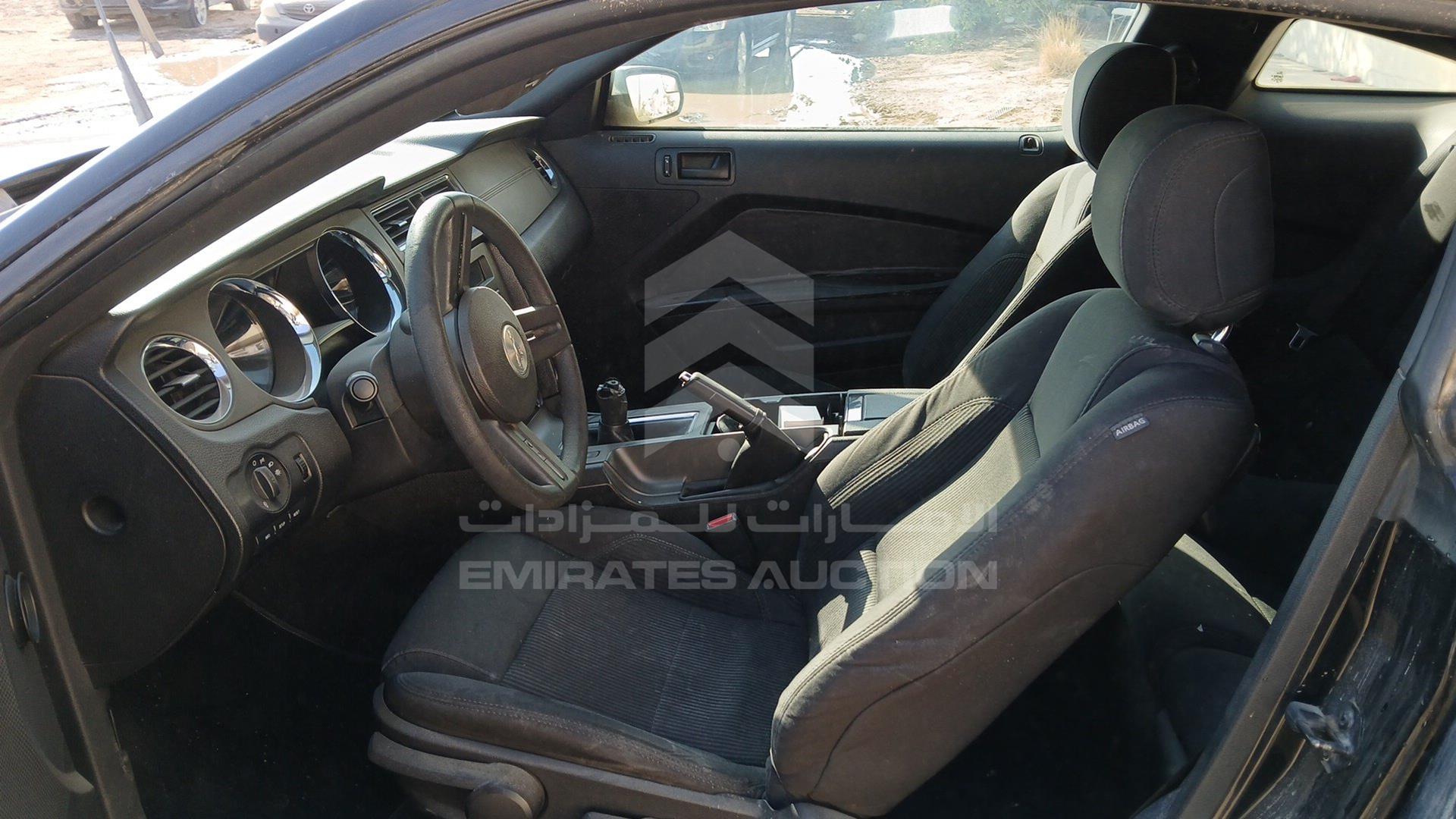 2012 FORD MUSTANG VIN: 1ZVBP8CF4C5254866
