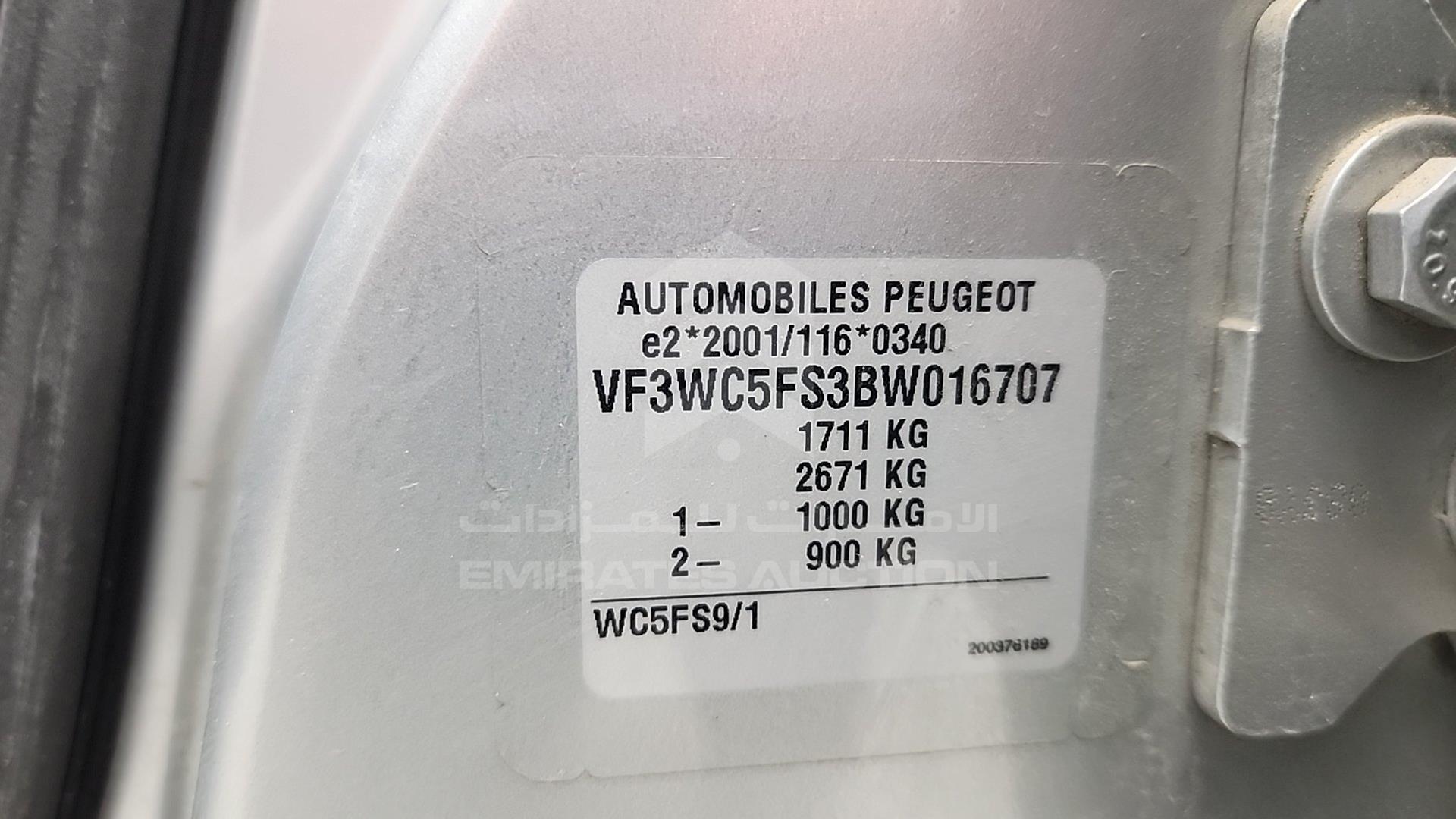 2011 PEUGEOT 207 VIN: VF3WC5FS3BW016707
