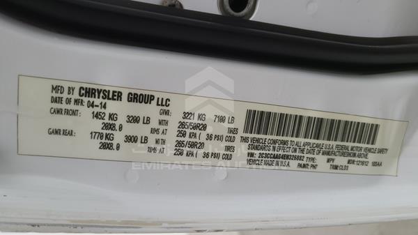 Chrysler 300 2014 2C3CCAAG4EH326882 Image 24