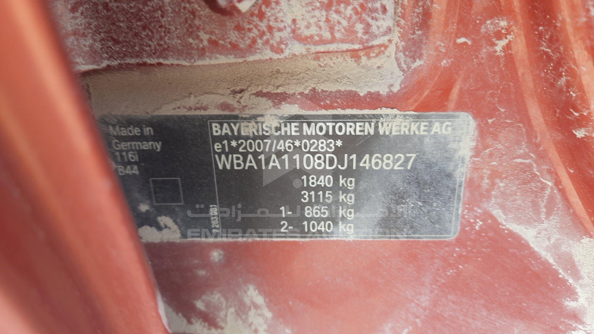 2013 BMW 116 I VIN: WBA1A1108DJ146827