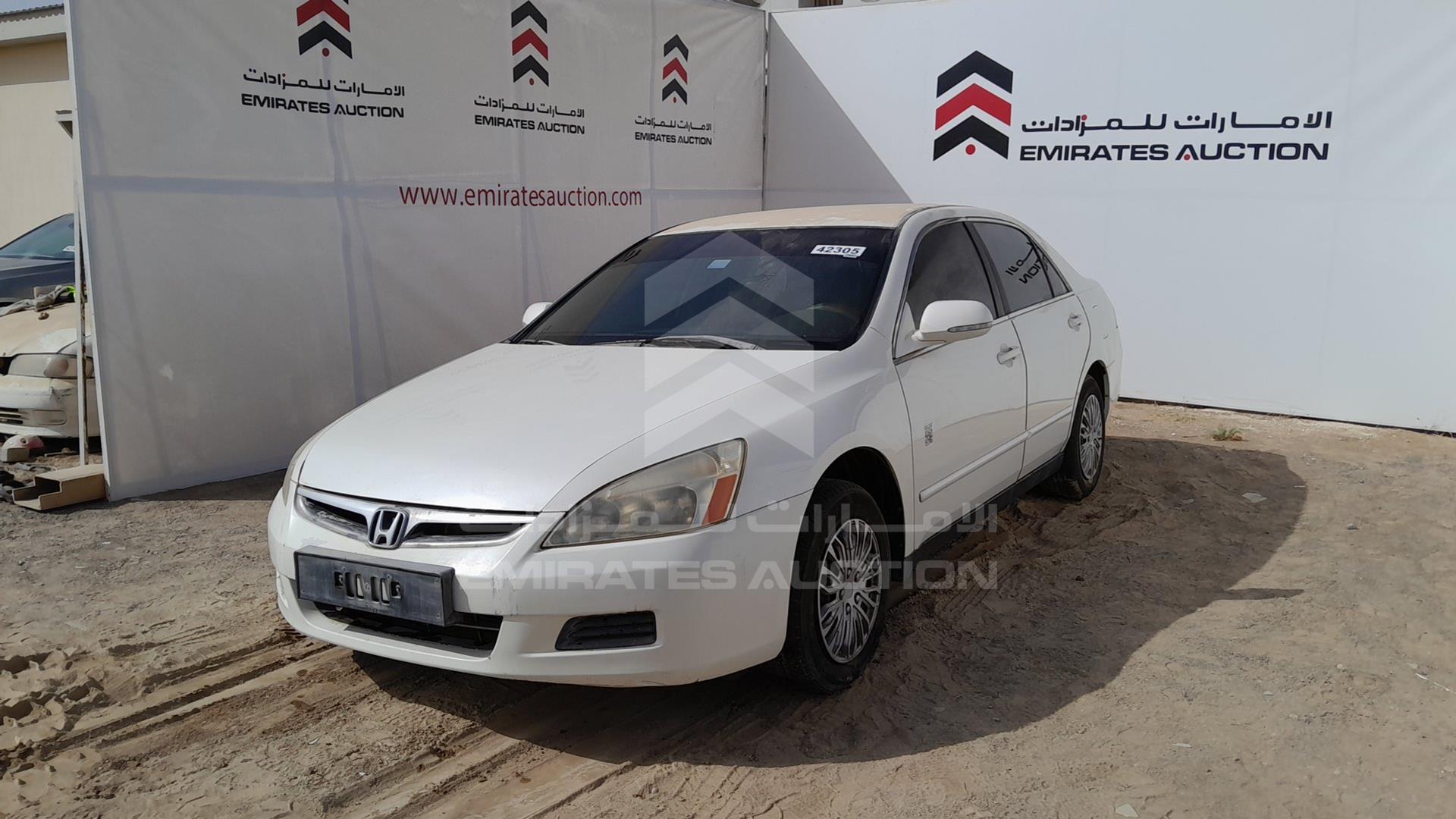 2006 HONDA ACCORD VIN: JHMCM56586C404512