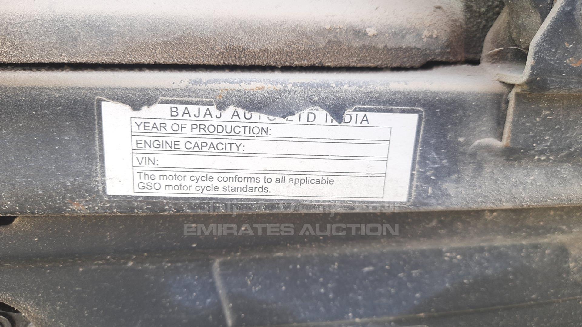 2020 BAJAJ PULSAR 150 VIN: MD2A11CY7LCL77950