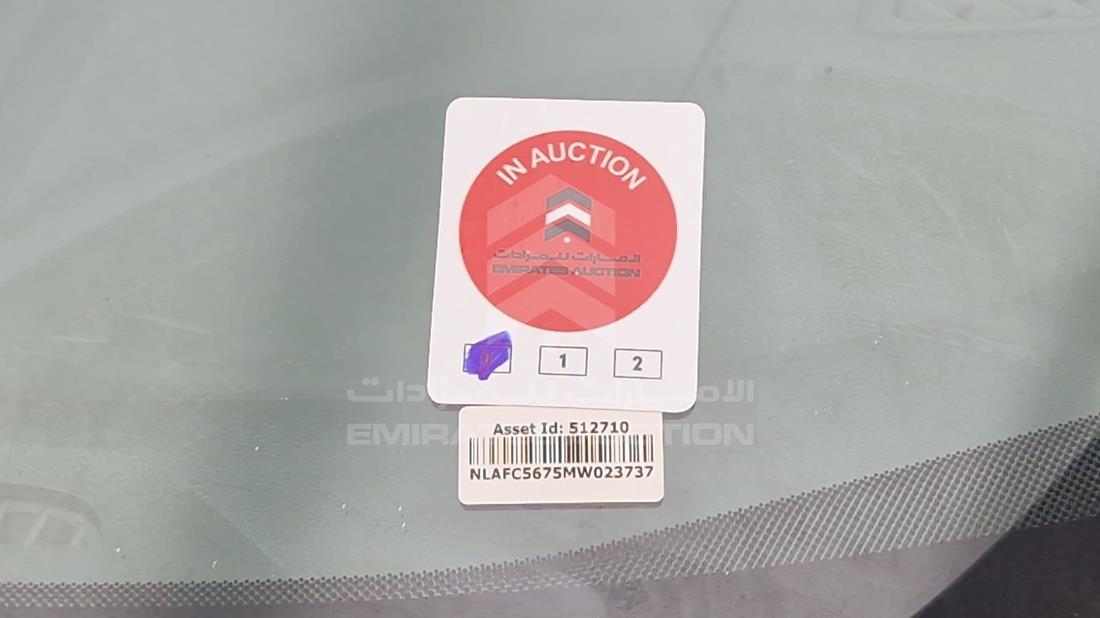 هوندا سيفيك 2021 — عام — صورة 30