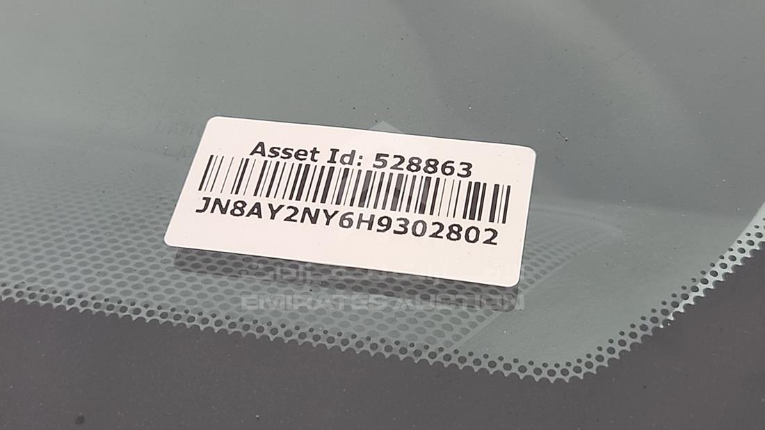 2017 Nissan Patrol — VIN on Frame — Photo 4