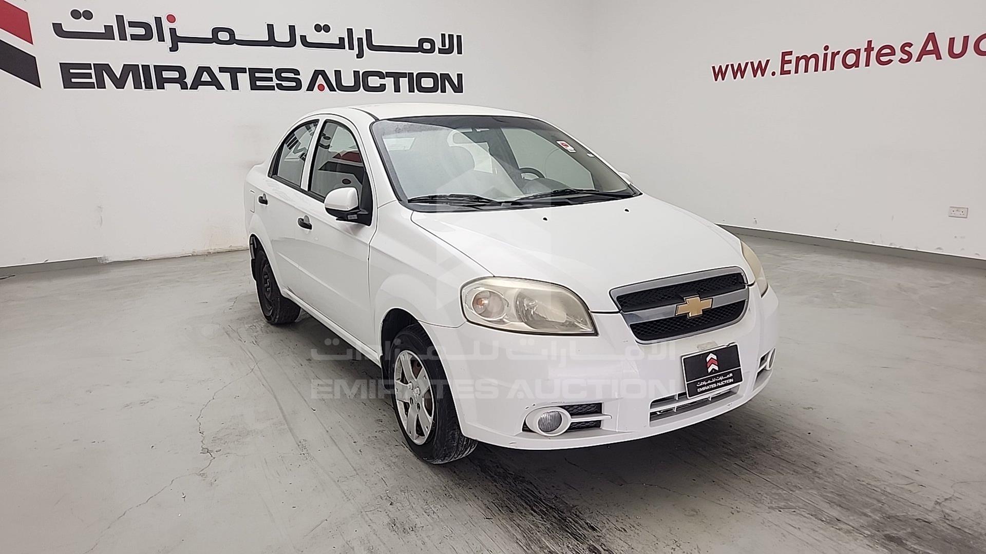 2015 CHEVROLET AVEO VIN: KL1TJ5B75FB032951