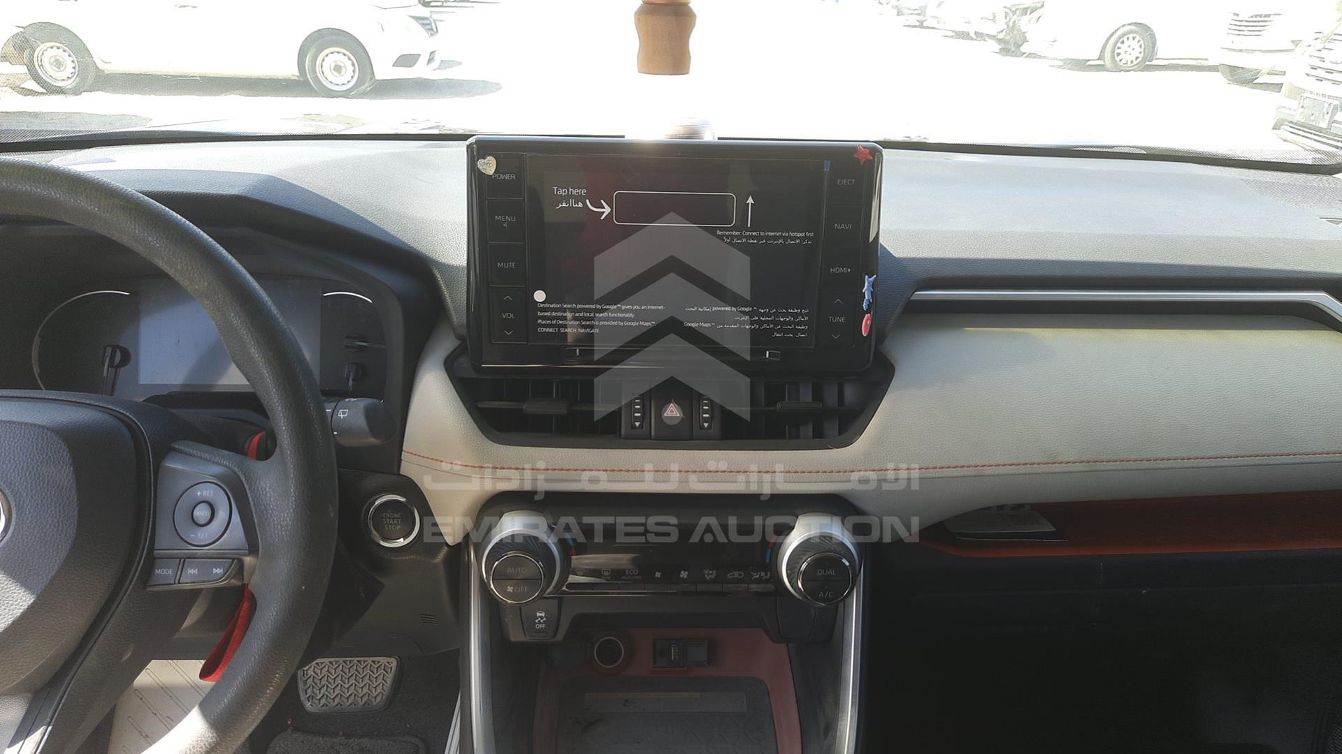 2020 TOYOTA RAV-4 VIN: JTMJ13FV8LJ031601