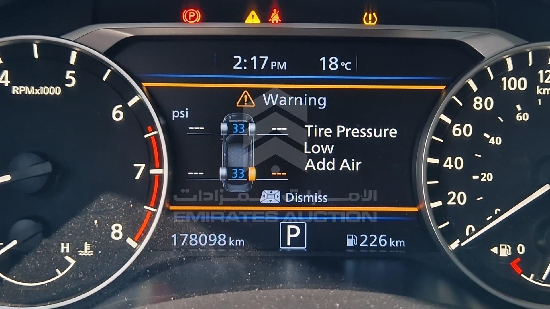 2019 NISSAN ALTIMA VIN: 1N4BL4AV7KC230692