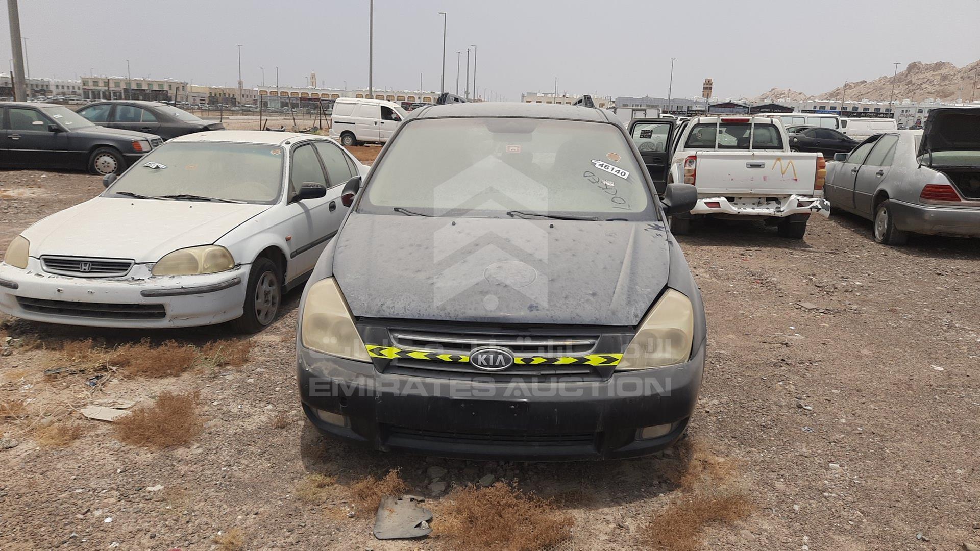 2008 KIA CARNIVAL VIN: KNAMB763X86191311