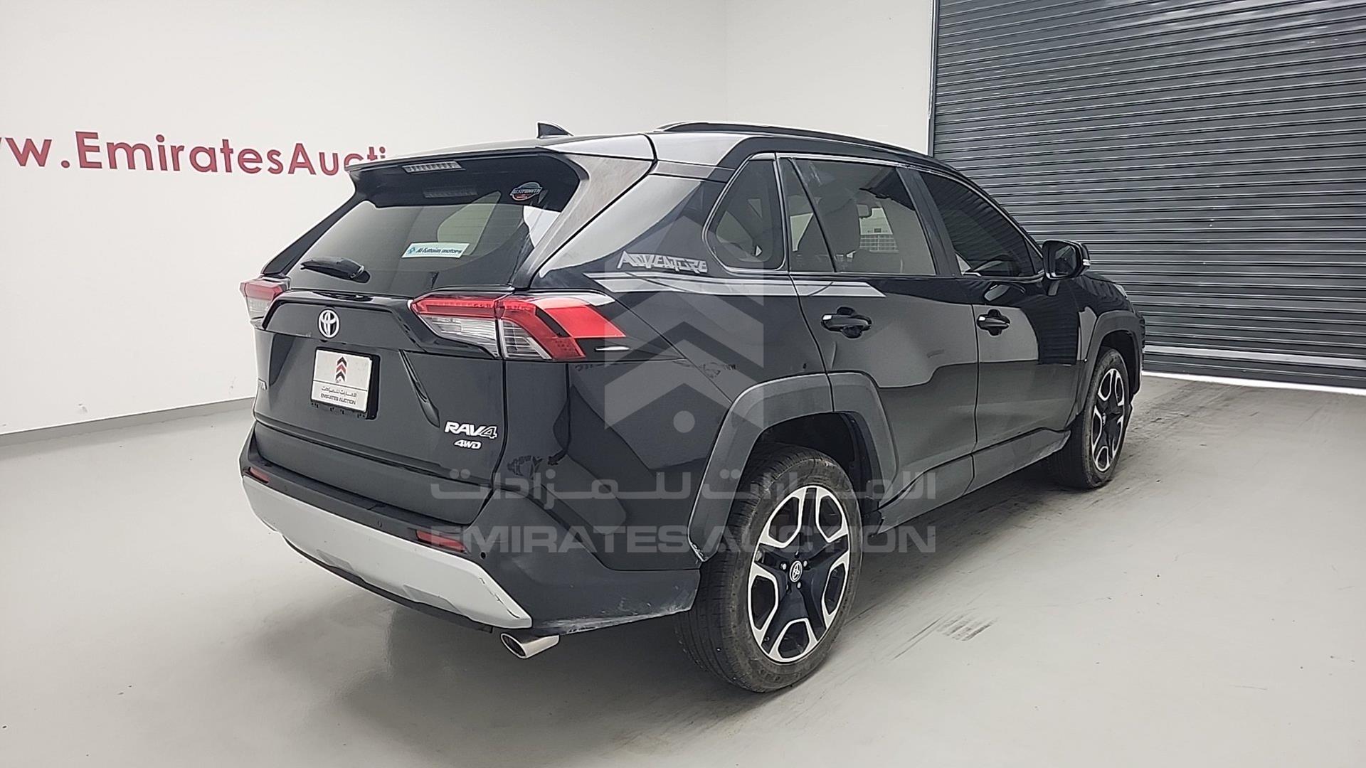 2021 TOYOTA RAV-4 VIN: JTMJ13FV1MD080154