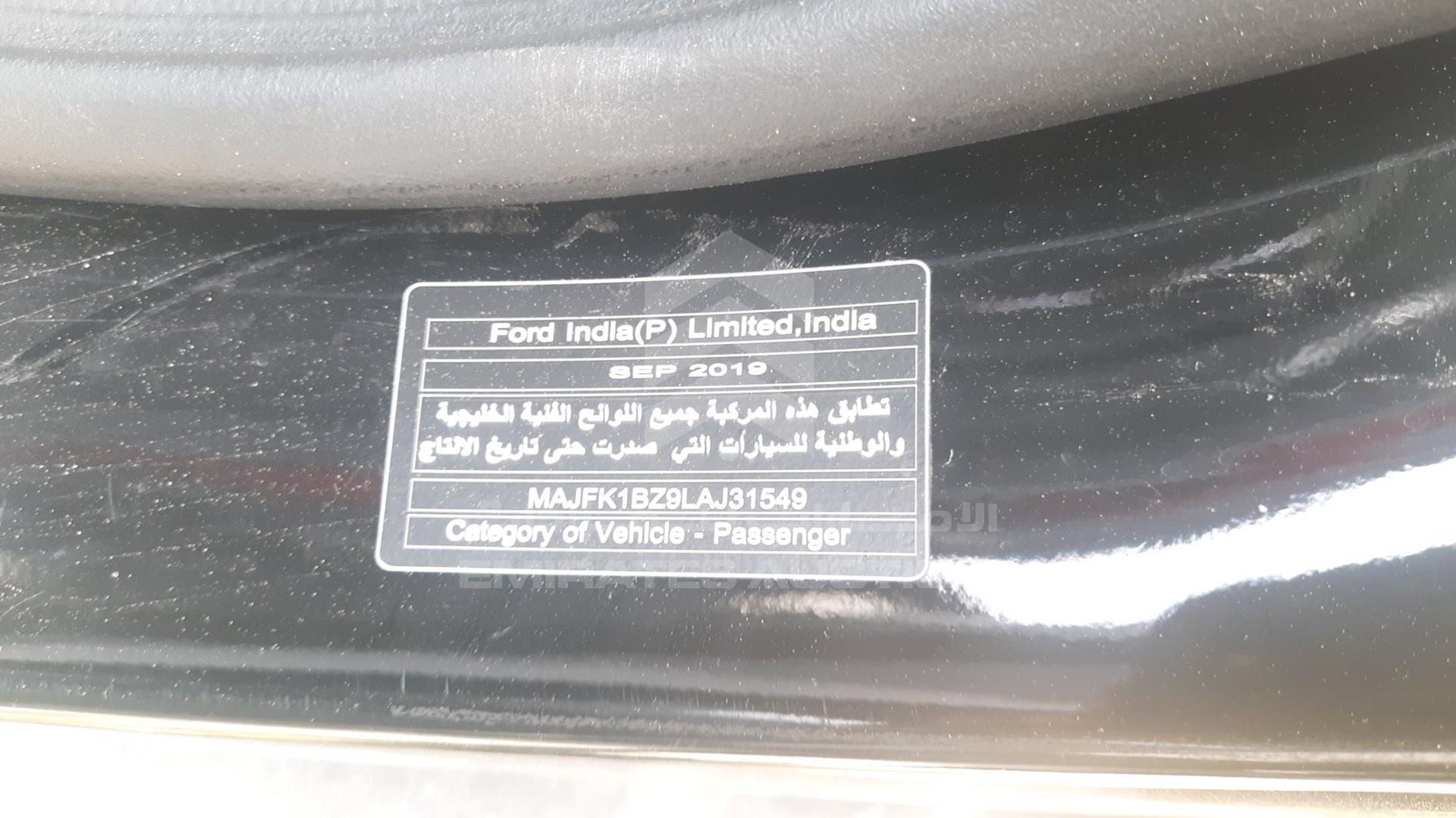 2020 FORD ECOSPORT VIN: MAJFK1BZ9LAJ31549