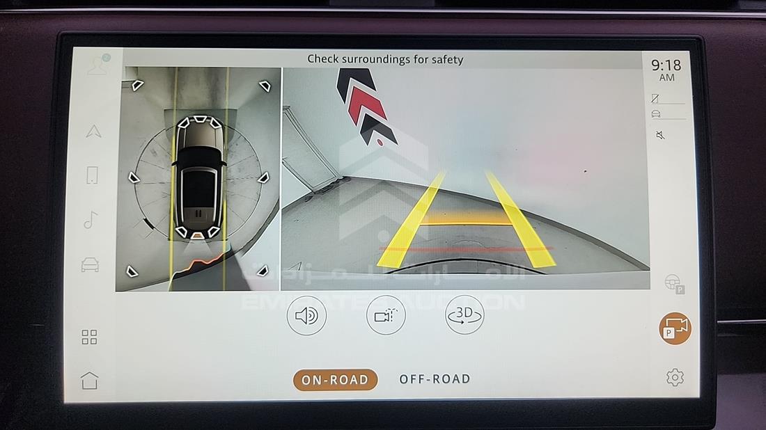 2023 Range Rover HSE — Entertainment Systems & Camera Monitor & Navigation — Photo 20
