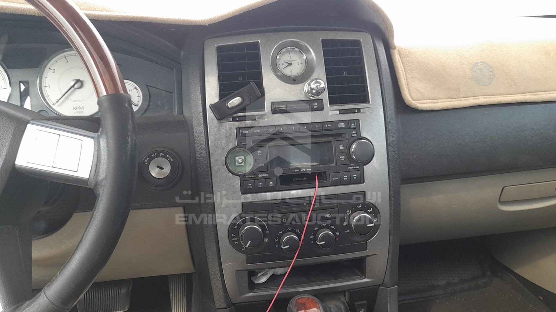 2005 CHRYSLER 300 VIN: 2C3AA53G15H506290