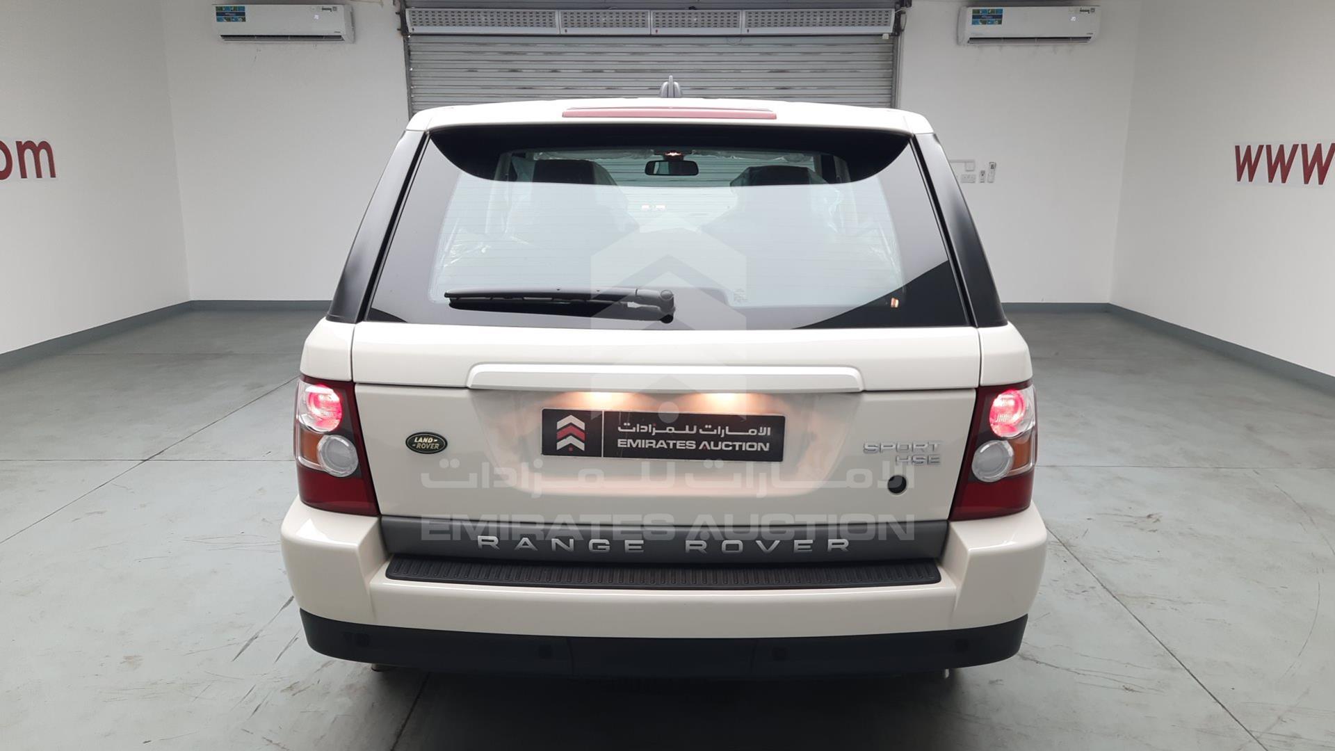 2008 RANGE ROVER SPORT HSE VIN: SALLSAA548A178281