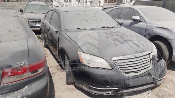 Chrysler 200 2014 1C3CCBBG8EN105801 Image 20