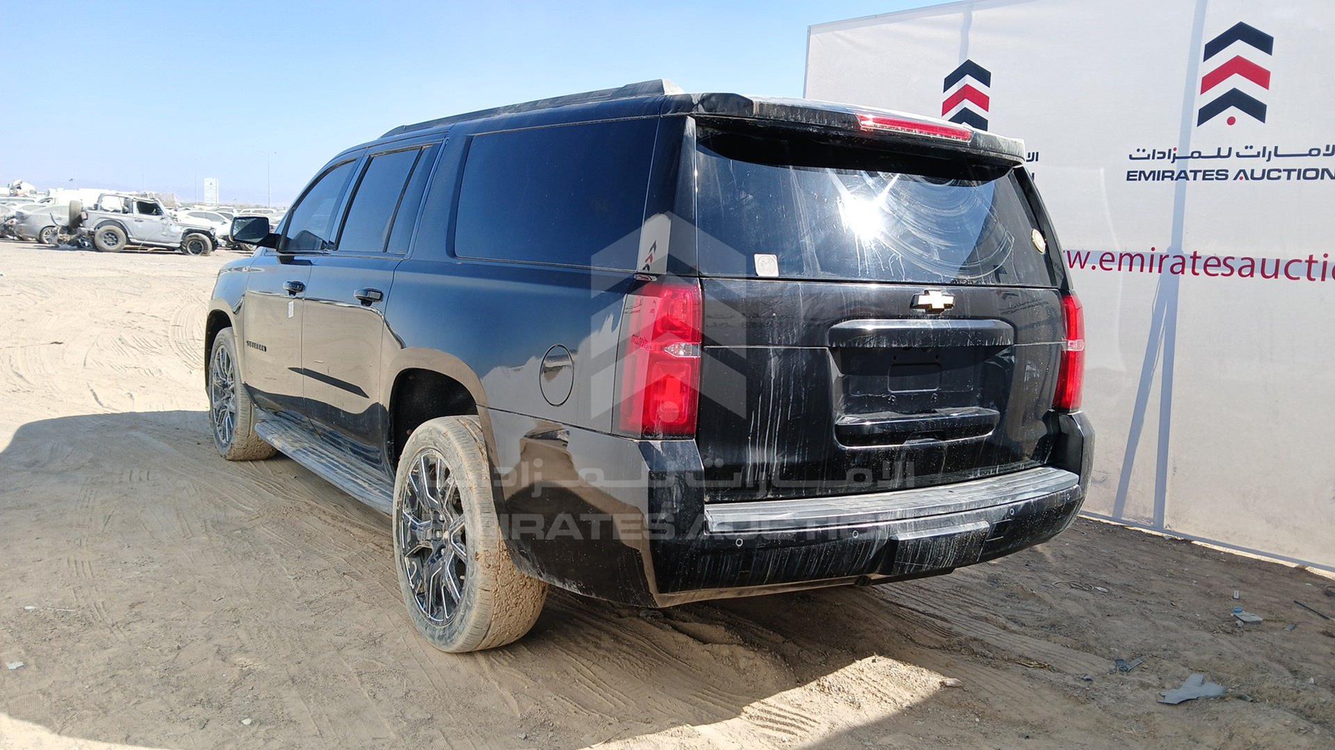 2015 CHEVROLET SUBURBAN VIN: 1GNSKJKC4FR633256