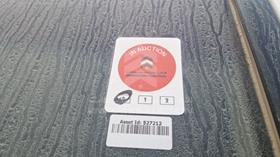 2014 Kia Sorento — Full Front View — Photo 2 — Thumbnail