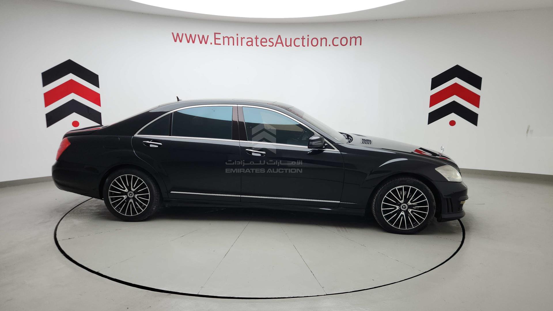 2007 MERCEDES S 550 VIN: WDDNG71X57A035326