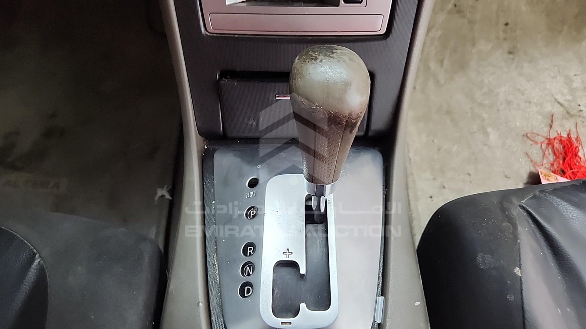 2008 NISSAN ALTIMA VIN: 1N4AL21D38C110243
