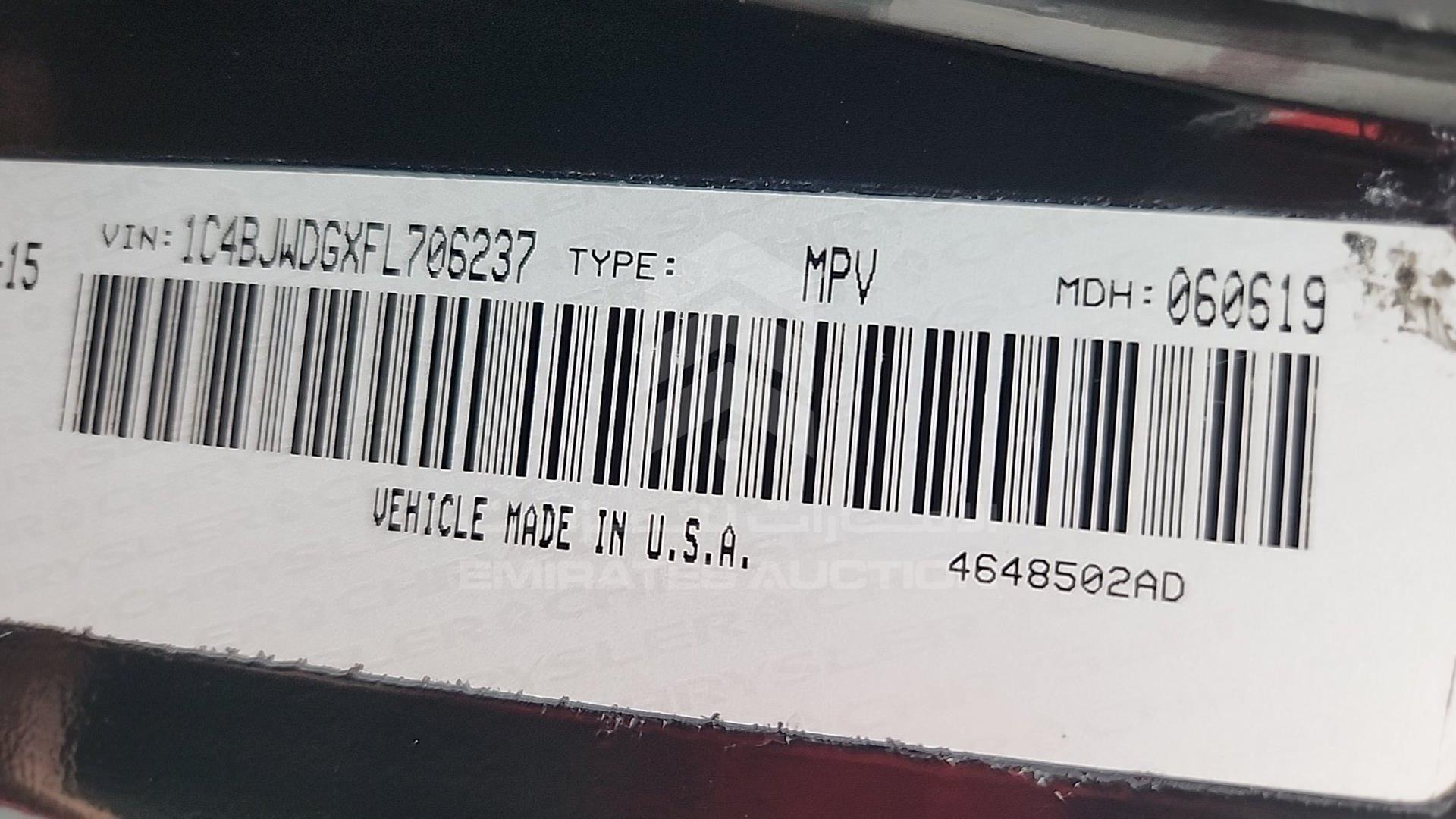 2015 JEEP WRANGLER / VIN: 1C4BJWDGXFL706237