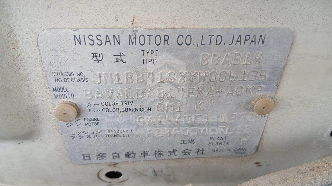 2000 Nissan Sunny — VIN on Frame — Photo 2