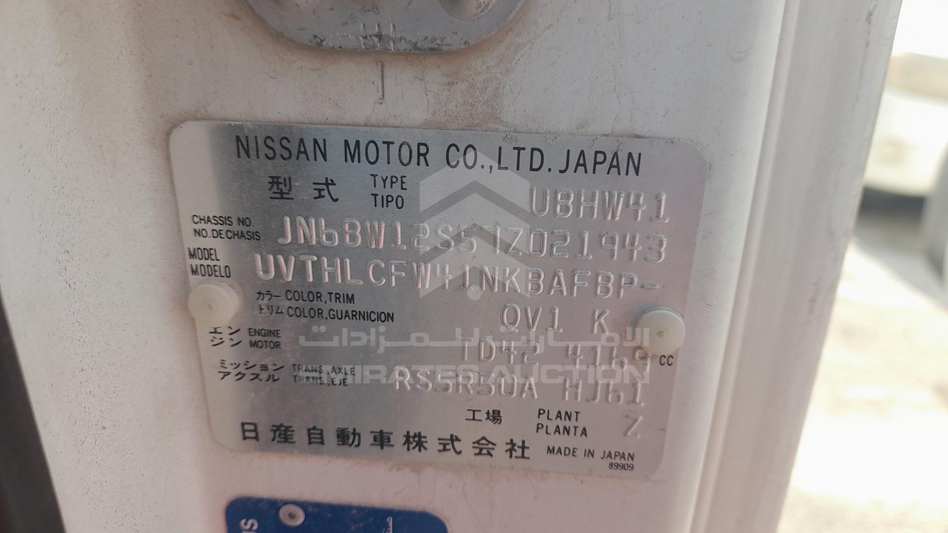 2007 NISSAN BUS VIN: JN6BW12S57Z021943