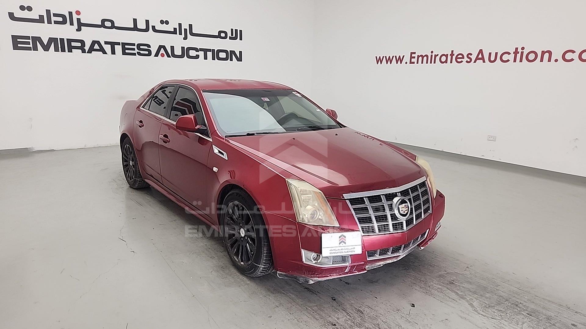 2012 CADILLAC CTS VIN: 1G6D95E58C0136408