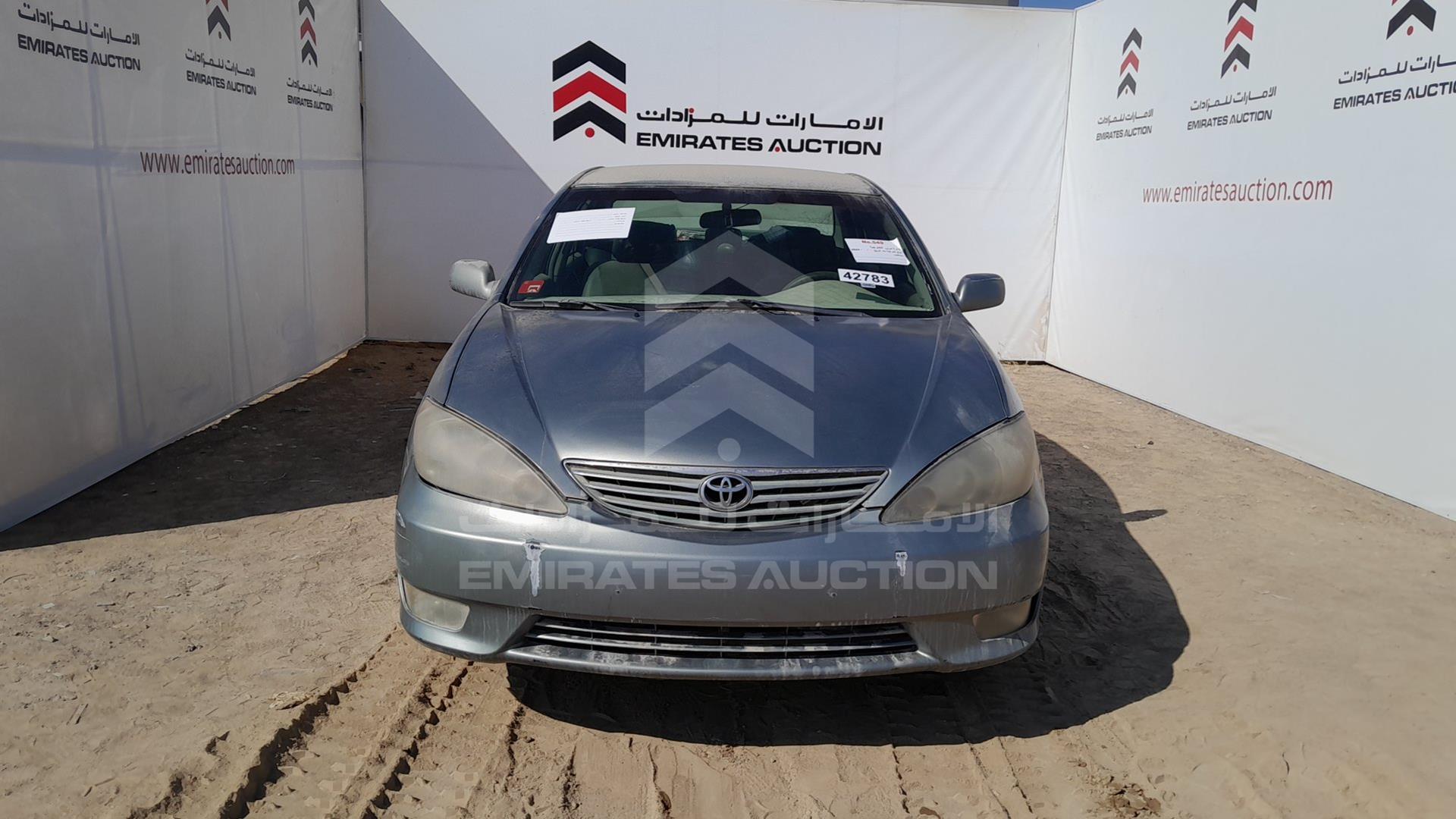 2005 TOYOTA CAMRY VIN: 4T1BE32K75U519682