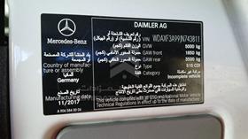 2017 Mercedes Sprinter — VIN on Frame — Photo 2 — Thumbnail