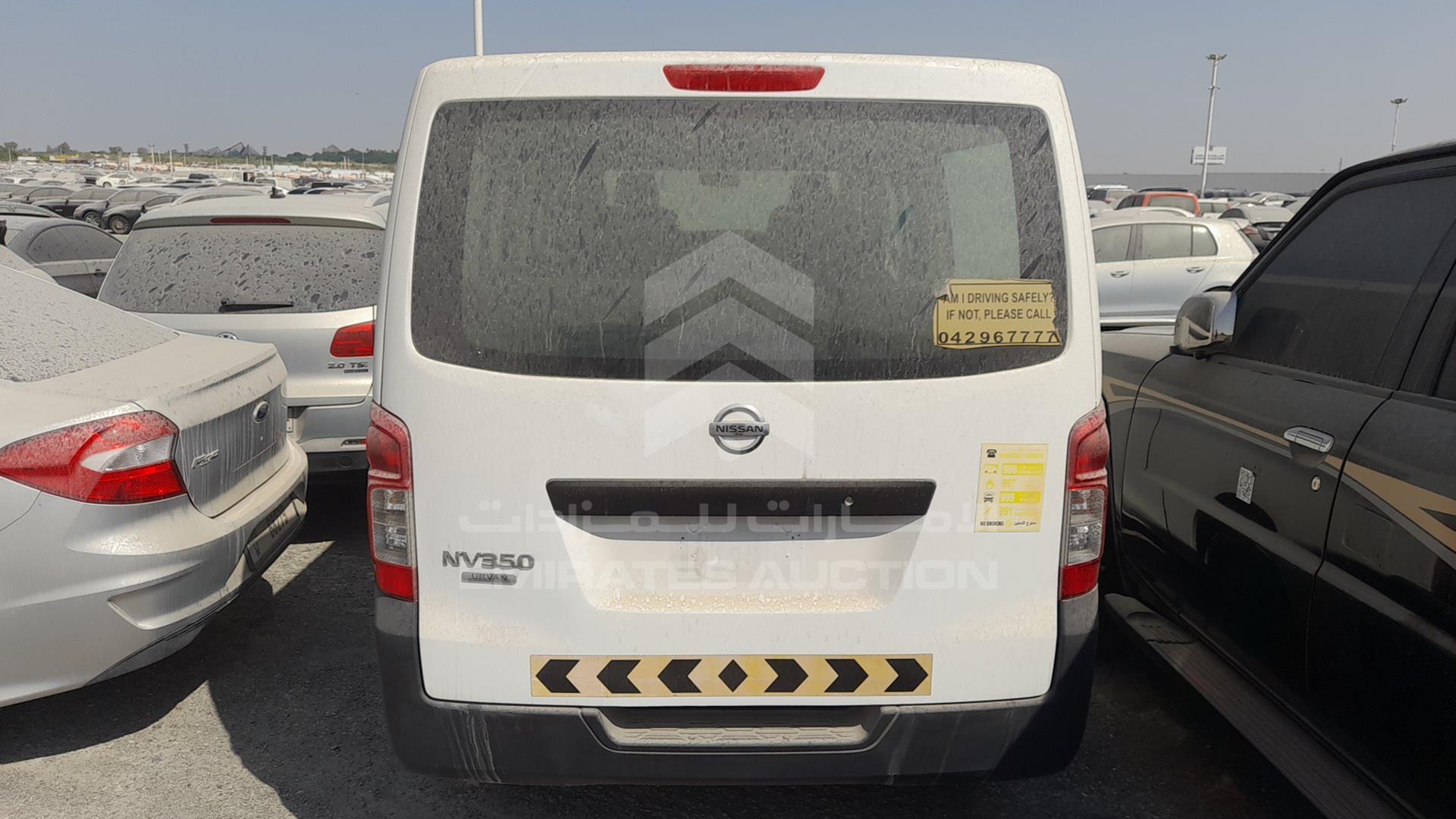 2016 NISSAN URVAN VIN: JN6BE6DS0G9017151