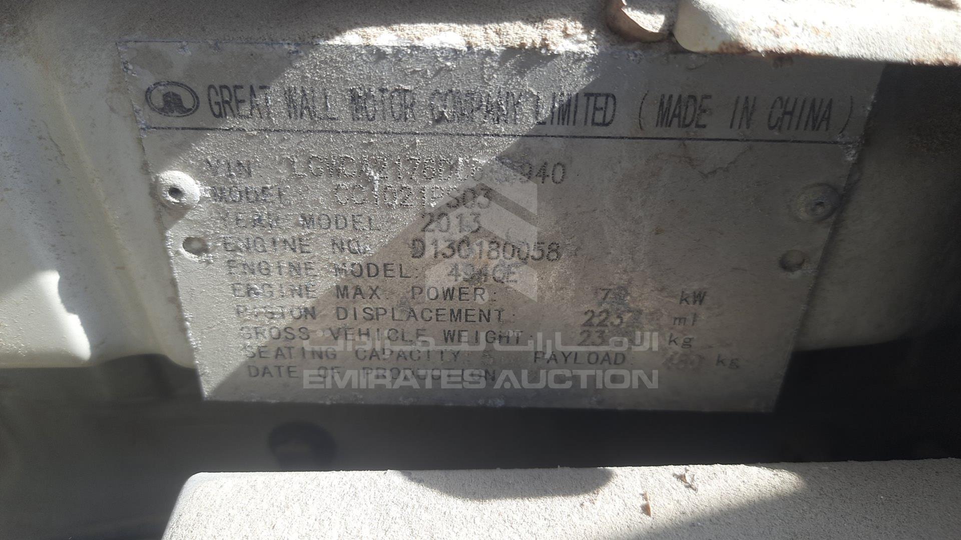 2013 GREAT WALL PICKUP VIN: LGWCA2176DC640940