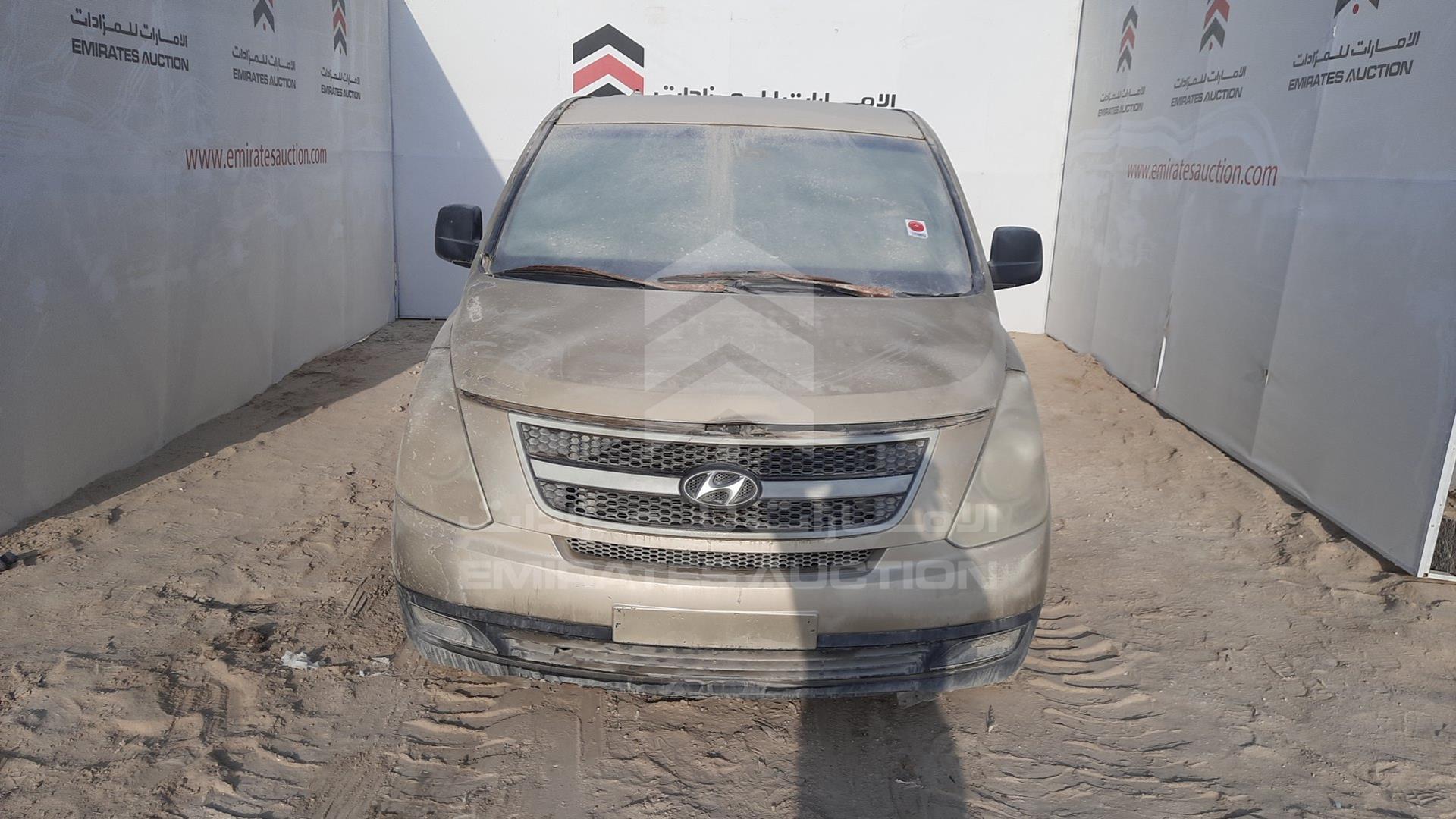 2009 HYUNDAI H1 VIN: KMHWG81R89U132698