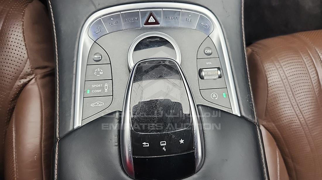 2015 Mercedes S63 AMG — Entertainment Systems & Camera Monitor & Navigation — Photo 19