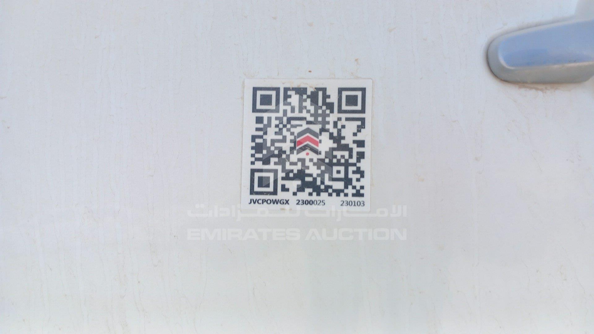 MHFYU59G9F7047343 - 2015 Toyota Fortuner - #425299