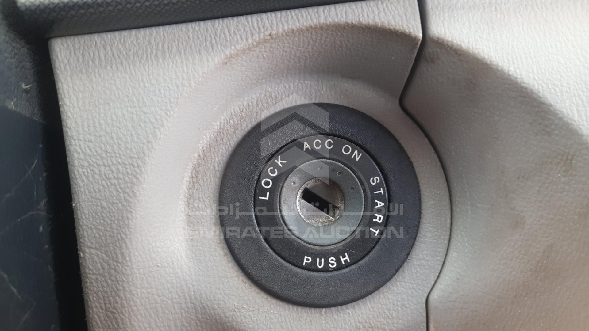 2007 HYUNDAI SONATA VIN: KMHET41CX7A410723