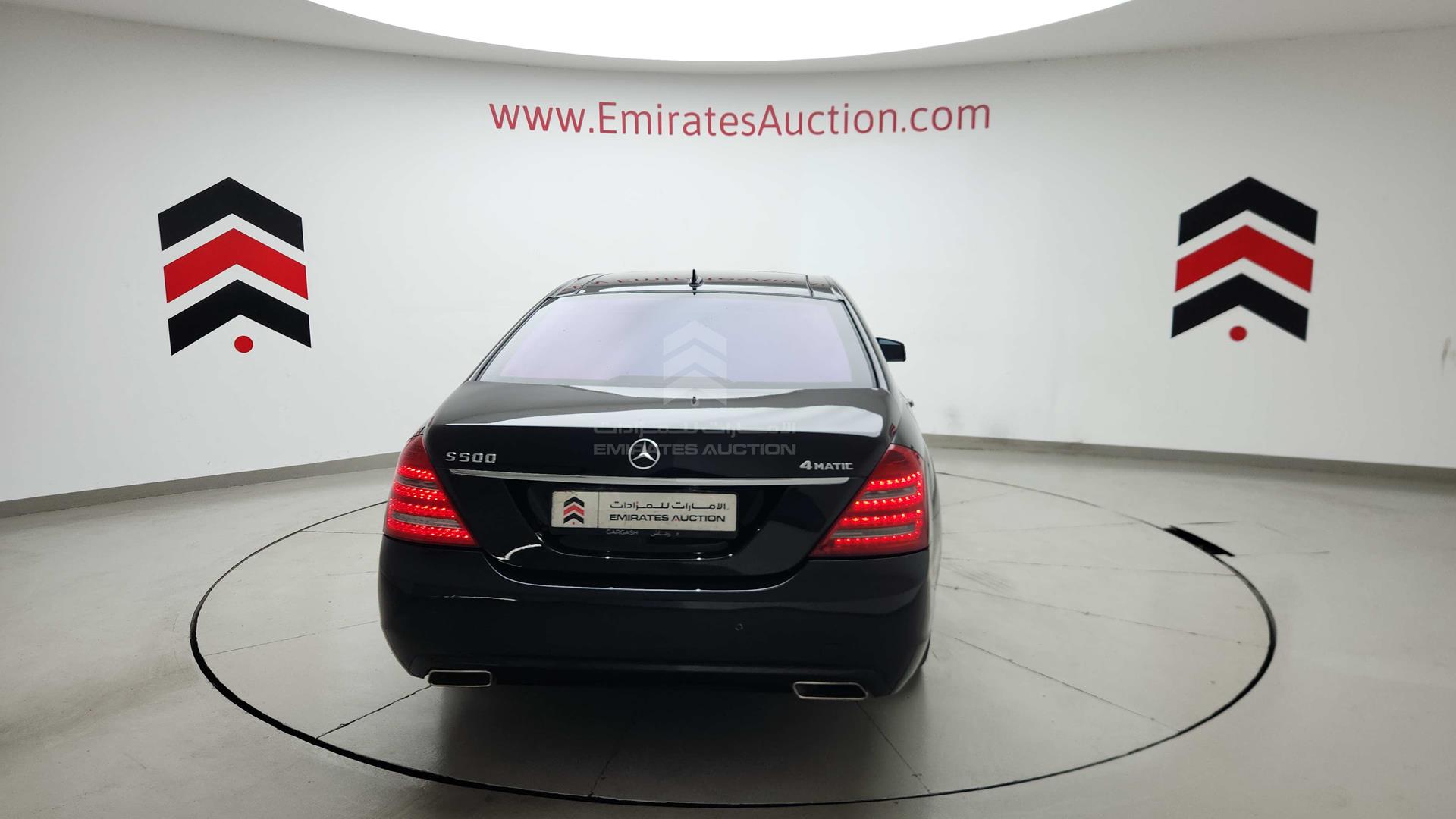 2012 MERCEDES S 500 VIN: WDDNG9EB1CA443410