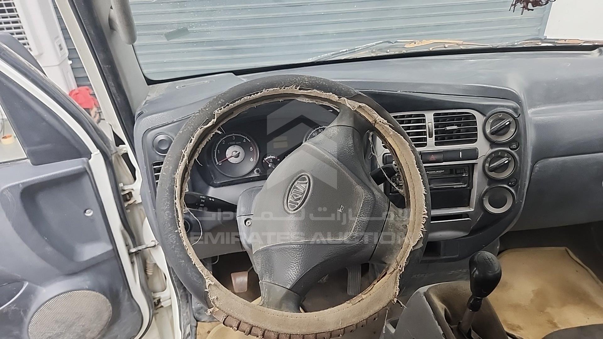 2005 KIA K 2700 VIN: KNCSE011857027404